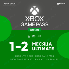 🎮XBOX GAME PASS ULTIMATE 1-2 MONTHS. FAST🚀