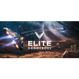 Elite: Dangerous - STEAM GIFT RUSSIA