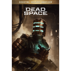 ✅❤️DEAD SPACE DIGITAL DELUXE EDITION❤️XBOX|XS🔑КЛЮЧ