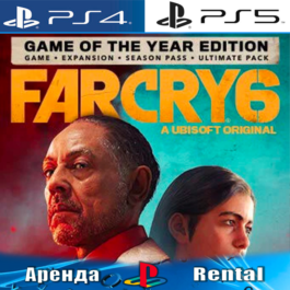 🎮Far Cry 6 Game of Year (PS4/PS5/RUS) Rent 🔰