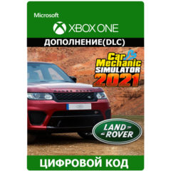 Car Mechanic Simulator 2021 Land Rover DLC XBOX КЛЮЧ🔑