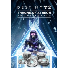 🎮💙DESTINY 2 НАБОР С ЖЕСТОМ «ПРЕСТОЛ АТЕОНА» XBOX🔑КЛЮЧ AR ЛИЦЕНЗИЯ