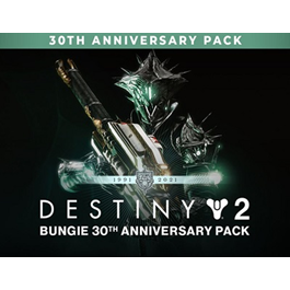 Destiny 2: DLC Bungie 30th Anniversary Pack (Steam KEY)