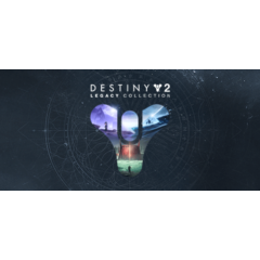 Destiny 2 - Legacy Collection (2022) STEAM КЛЮЧ РФ+КЗ+МИР