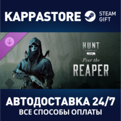 Hunt: Showdown – Fear The Reaper DLC | Steam Gift