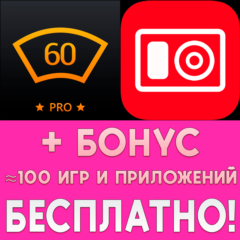 ⚡Антирадар HUD Speed Pro  iPhone ios AppStore iPad