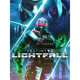 Destiny 2: DLC Lightfall+Annual Pass (GLOBAL Steam KEY)