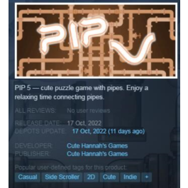 PIP 5 (Steam Key / Global)