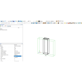 Script Cabinet for Basis Furniture Maker