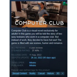 Computer Club (Steam Key / Global)