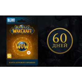 World of Warcraft 60 days card WOW - RU EU