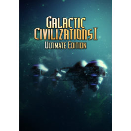 Galactic Civilizations I: Ultimate Edition - Steam key