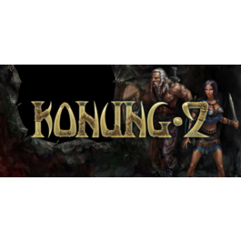 Konung 2  - Steam key - Region Free 🃏