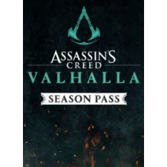 Assassin’s Creed Valhalla Season Pass  UBISOFT KEY EU