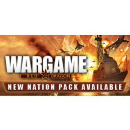 Wargame: Red Dragon - STEAM GIFT RUSSIA