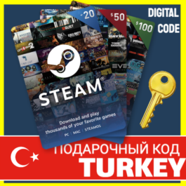 ⭐USD COD⭐ 🇹🇷 Turkey STEAM GIFT CARD WALLET TR БАЛАНС