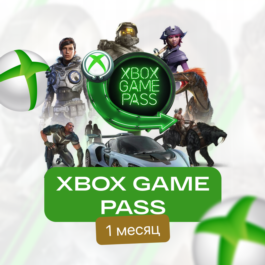 ⭐️Xbox Game Pass ULTIMATE 1 Month ✅DELIVERY 24/7