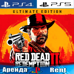 🎮Red Dead Redemption 2 Ultimate (PS4/PS5/RUS) Аренда🔰