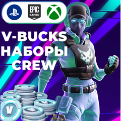 🌀В-БАКСЫ💲ДЛЯ ВСЕХ РЕГИОНОВ🎮1000-27000 XBOX/PC/PS🔥