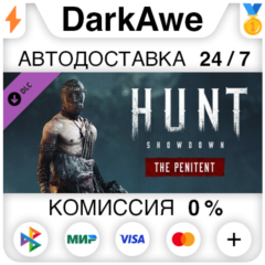 Hunt: Showdown – The Penitent STEAM•RU ⚡️АВТО 💳0%
