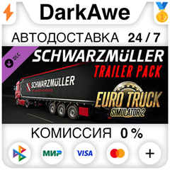 Euro Truck Simulator 2 - Schwarzmüller Trailer Pack (St