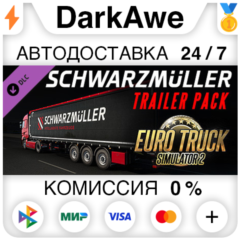 Euro Truck Simulator 2 - Schwarzmüller Trailer Pack (St