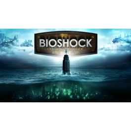 BioShock: The Collection  (Steam/ Region Free)