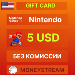 ⭐5$ US Nintendo eShop Gift Card (USA) ✅ [Без комиссии]