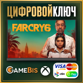 🟢 FAR CRY 6 XBOX ONE / SERIES X|S KEY 🔑 CARDS 💳0%