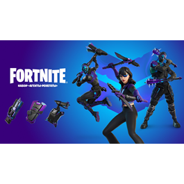 🌎Fortnite: Rogue Agent XBOX Pack/Activation 🌎🔑