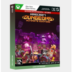 RU | КЛЮЧ Minecraft: Dungeons - Ultimate Edition (Xbox)