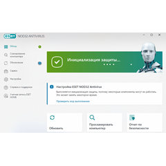 💯 ESET NOD32 ANTIVIRUS 2 ПК 1 ГОД