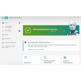 💯 ESET NOD32 ANTIVIRUS 2 ПК 1 ГОД