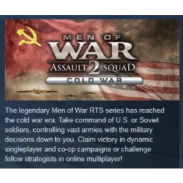 Men of War: Assault Squad 2 Cold War (Steam Key GLOBAL）