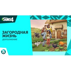 💎The Sims 4 Загородная жизнь — Дополнение XBOX