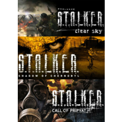 S.T.A.L.K.E.R BUNDLE (STALKER) ✅ STEAM🌎 НЕ РФ/РБ