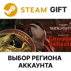 ✅WH 40,000 - INQUISITOR: MARTYR COMPLETE🌐Steam Gift🎁