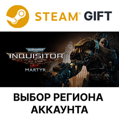 ✅Warhammer 40,000: Inquisitor - Martyr🎁Steam🌐Выбор