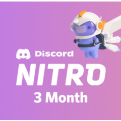 ⭐Discord Nitro 3 месяца + 2 буста ⭐