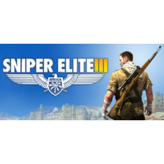 🔑Sniper Elite III. STEAM-ключ Россия (Global)