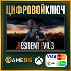 RESIDENT EVIL 3 XBOX ONE / SERIES X|S КЛЮЧ 🔑