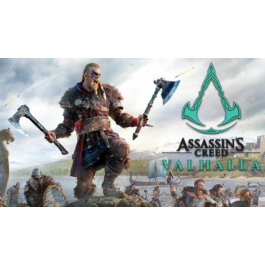 ❗ASSASSIN´S CREED: VALHALLA❗XBOX🔑KEY❗