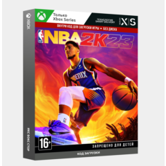 ✅Ключ NBA 2K23 Standard Edition (Xbox Series)