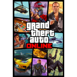 ✅ Grand Theft Auto Online Xbox Series X|S activation