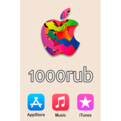 Подарочная карта iTunes Apple AppStore 1000 рублей РФ🎁