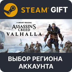 ✅Assassin&acute;s Creed Valhalla - Ragnarok🎁Steam🌐Выбор