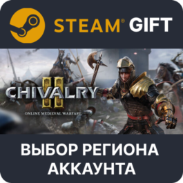 ✅Chivalry 2 King&amp;acute;s Edition🎁Steam🌐Region Select