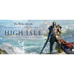 The Elder Scrolls Online: High Isle + Expansion Pack 🔑