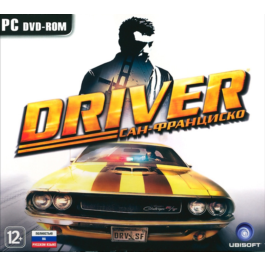 Driver. San Francisco Uplay Ubisoft key