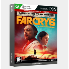 ✅Ключ Far Cry® 6 Game of the Year Edition (Xbox)